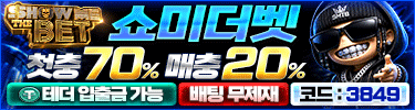 https://smtb-0042.com/?code=3849